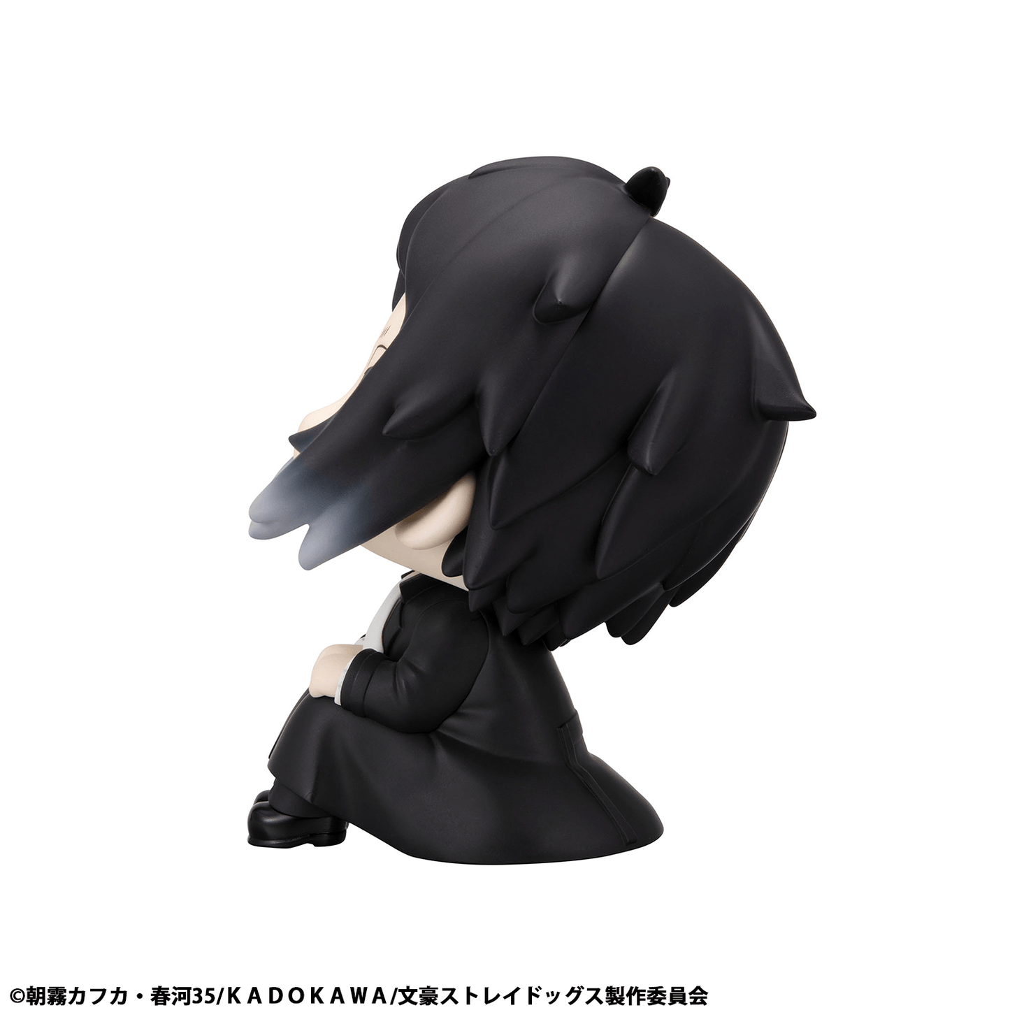 Bungo Stray Dogs Lookup Ryunosukie Akutagawa MEGAHOUSE