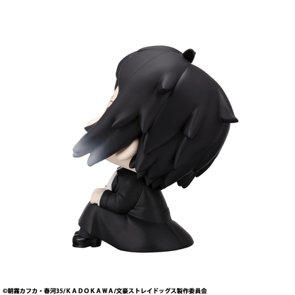 Bungo Stray Dogs Lookup Ryunosukie Akutagawa MEGAHOUSE