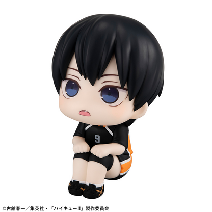 Haikyu!! Lookup Tobio Kageyama Uniform ver. MEGAHOUSE