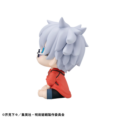 Jujutsu Kaisen Lookup Satoru Gojo Okinawa Ver.MEGAHOUSE