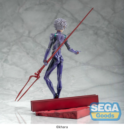 Rebuild of Evangelion Luminasta EVANGELION: 3.0+1.0 Thrice Upon a Time Kaworu Nagisa x Spear of Longinus SEGA