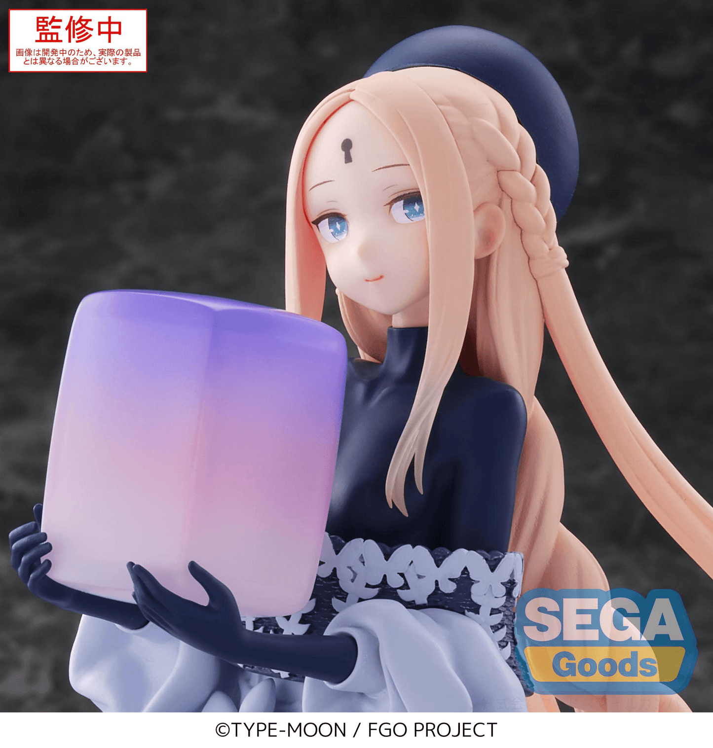 Fate/Grand Order Heroic Spirit Event Attire: Abigail Williams Luminasta SEGA