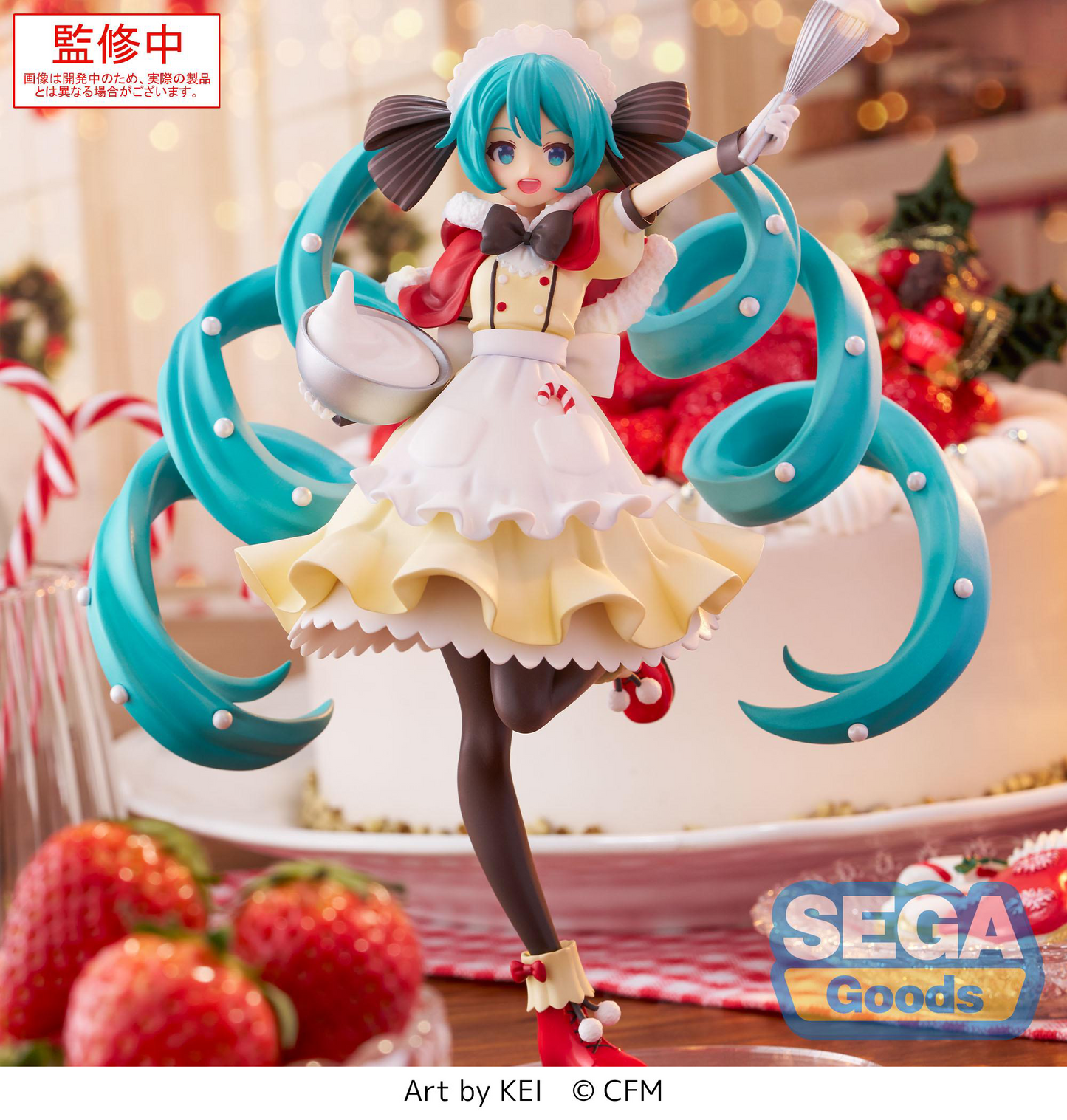 Hatsune Miku Series Hatsune Miku Christmas 2025 Luminasta SEGA