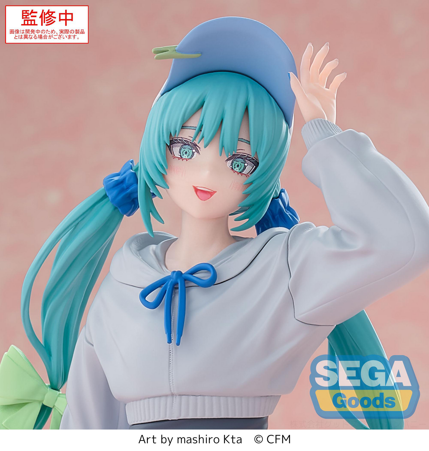 Hatsune Miku Series Hatsune Miku Conceptual series Vol.2 Luminasta SEGA