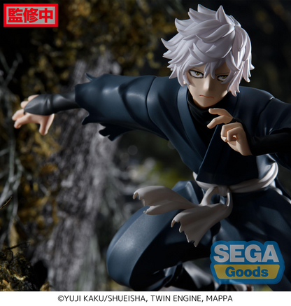 Hell's Paradise: Jigokuraku Luminasta Gabimaru SEGA