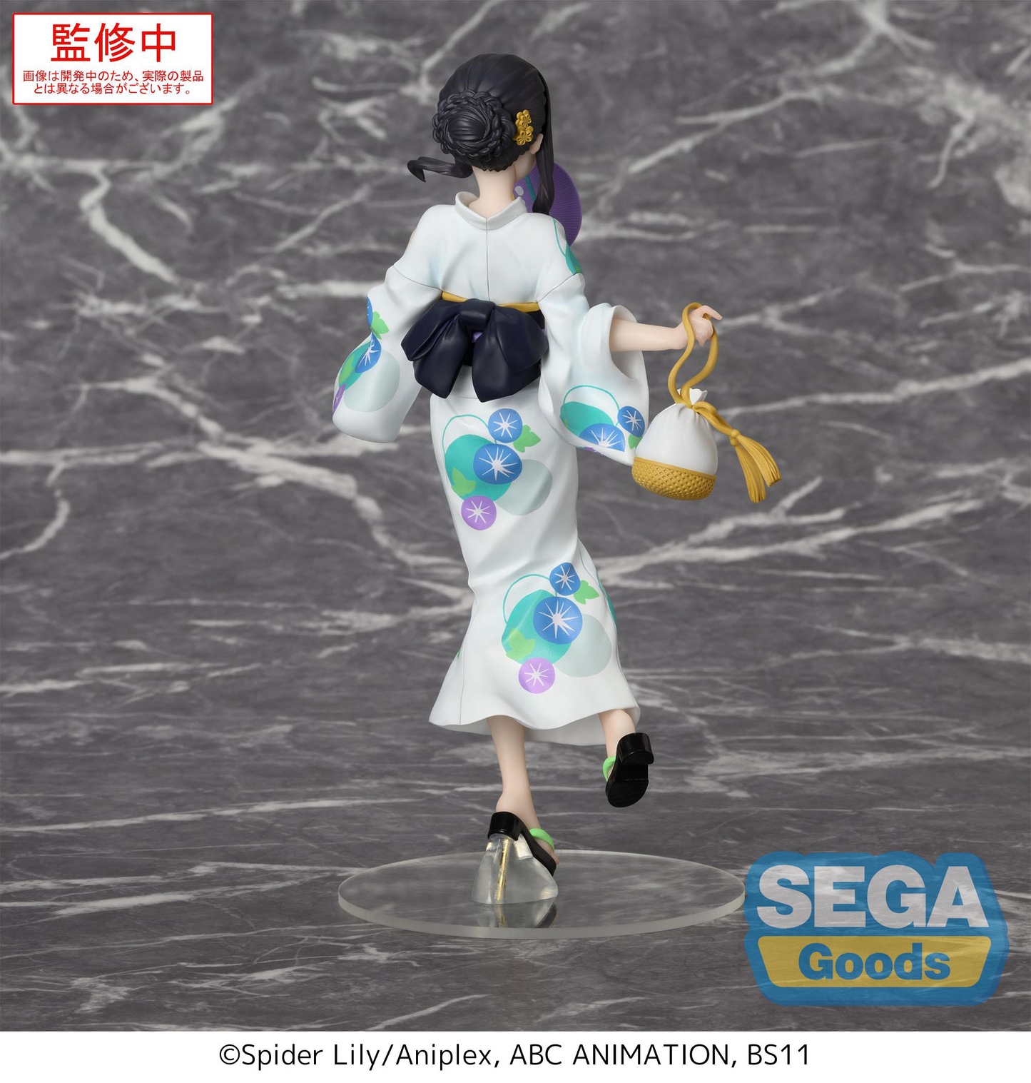 Lycoris Recoil Luminasta Lycoris Recoil Takina Inoue - Festival in Yukata SEGA