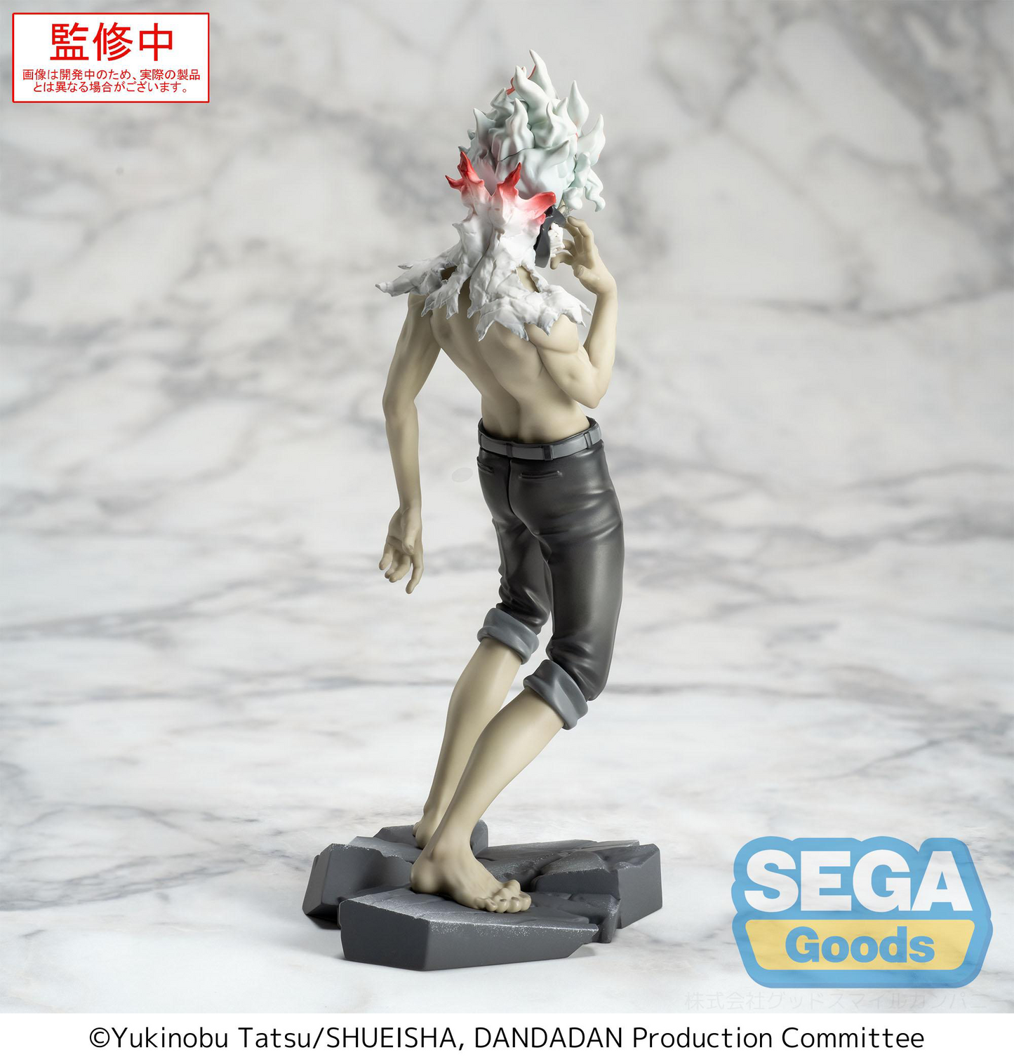DAN DA DAN Okarun(transformed) Vol.2 Ver.1.5 Luminasta SEGA