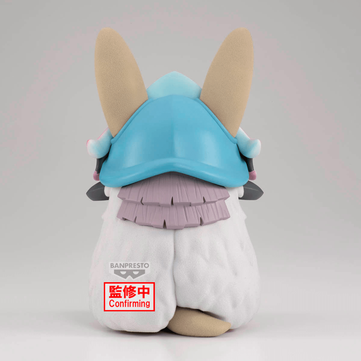 MADE IN ABYSS: The Golden City of the Scorching Sun BIG Fluffy Puffy～Nanachi～BANPRESTO Bandai