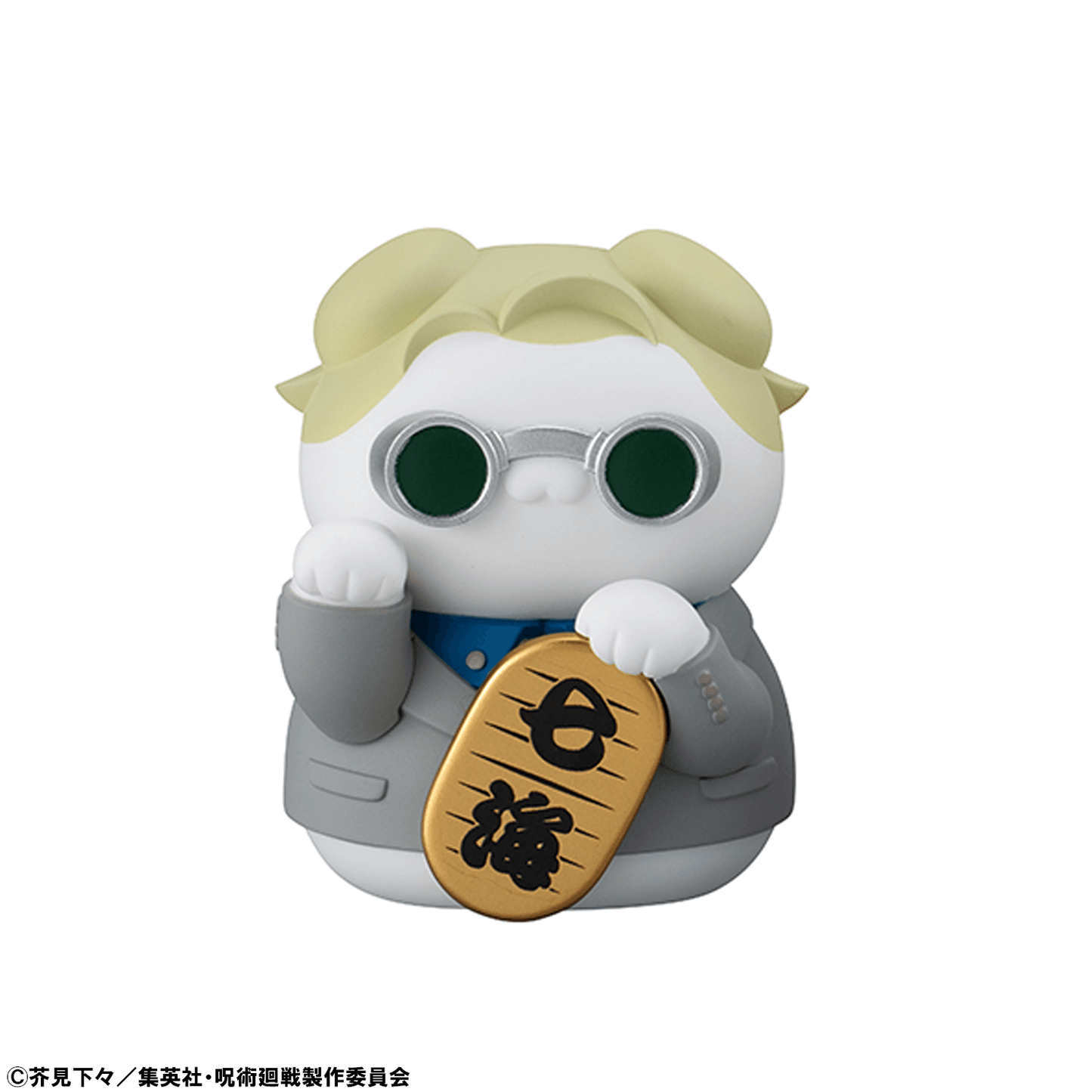 JUJUTSU KAISEN MEGA CAT PROJECT Jujutsu Kaisen Fortune Cats MEGAHOUSE
