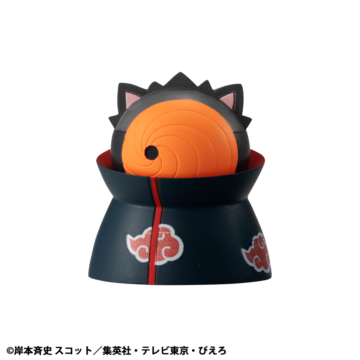 NARUTO Shippuden Nyaruto! MEGA CAT PROJECT Defense battle of village of Konoha! (Repeat）MEGAHOUSE