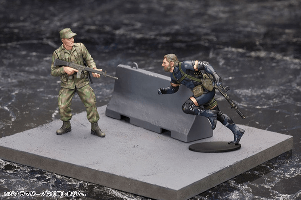 Metal Gear Solid V: Ground Zeroes Set 1/35 Plastic Model KOTOBUKIYA