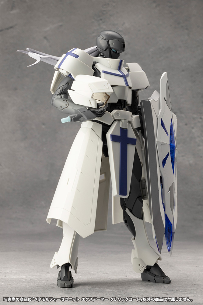 Megalomaria CX008 Metamorphose Unit Exarmor Cleric Coat KOTOBUKIYA