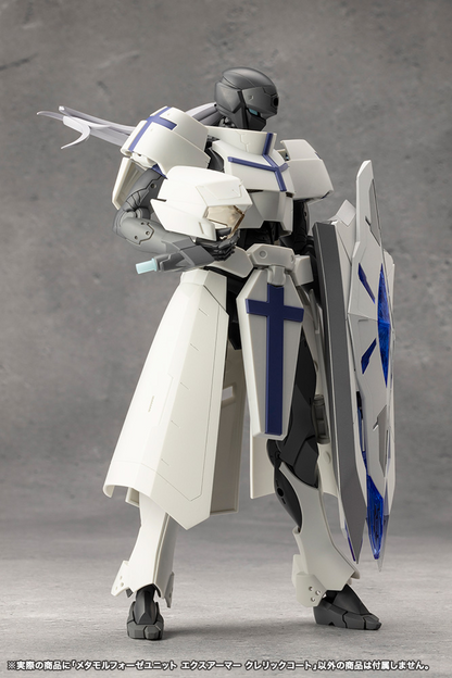 Megalomaria CX008 Metamorphose Unit Exarmor Cleric Coat KOTOBUKIYA