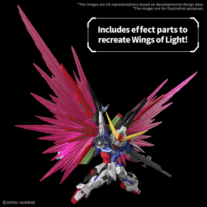 MGSD 005 ZGMF-X42S Destiny Gundam