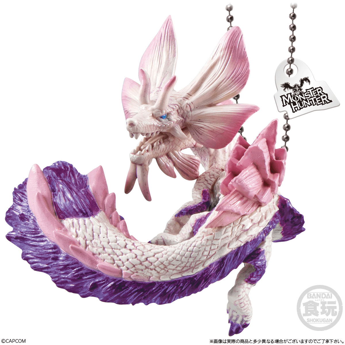 Monster Hunter Mascot Charm Collection Bandai Shokugan