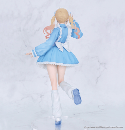 My Dress-Up Darling Vivit Figure Marin Kitagawa Jersey Maid Ver.SYSTEM SERVICE