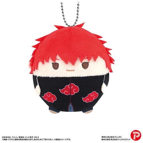 NARUTO Shippuden FUWA KORORIN 2 MAX LIMITED