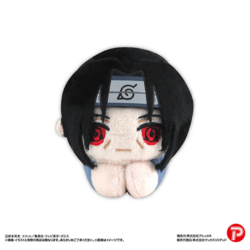NARUTO Shippuden HUG CHARACTER COLLECTION 2 MAX LIMITED