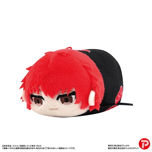 NARUTO Shippuden POTE KORO MASCOT 2 MAX LIMITED