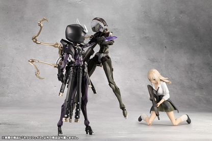 MegaloMaria Unlimited Universe Necro Face KOTOBUKIYA Model Kit