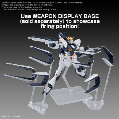 Option Parts Set Gunpla 19 (Fin Funnel)