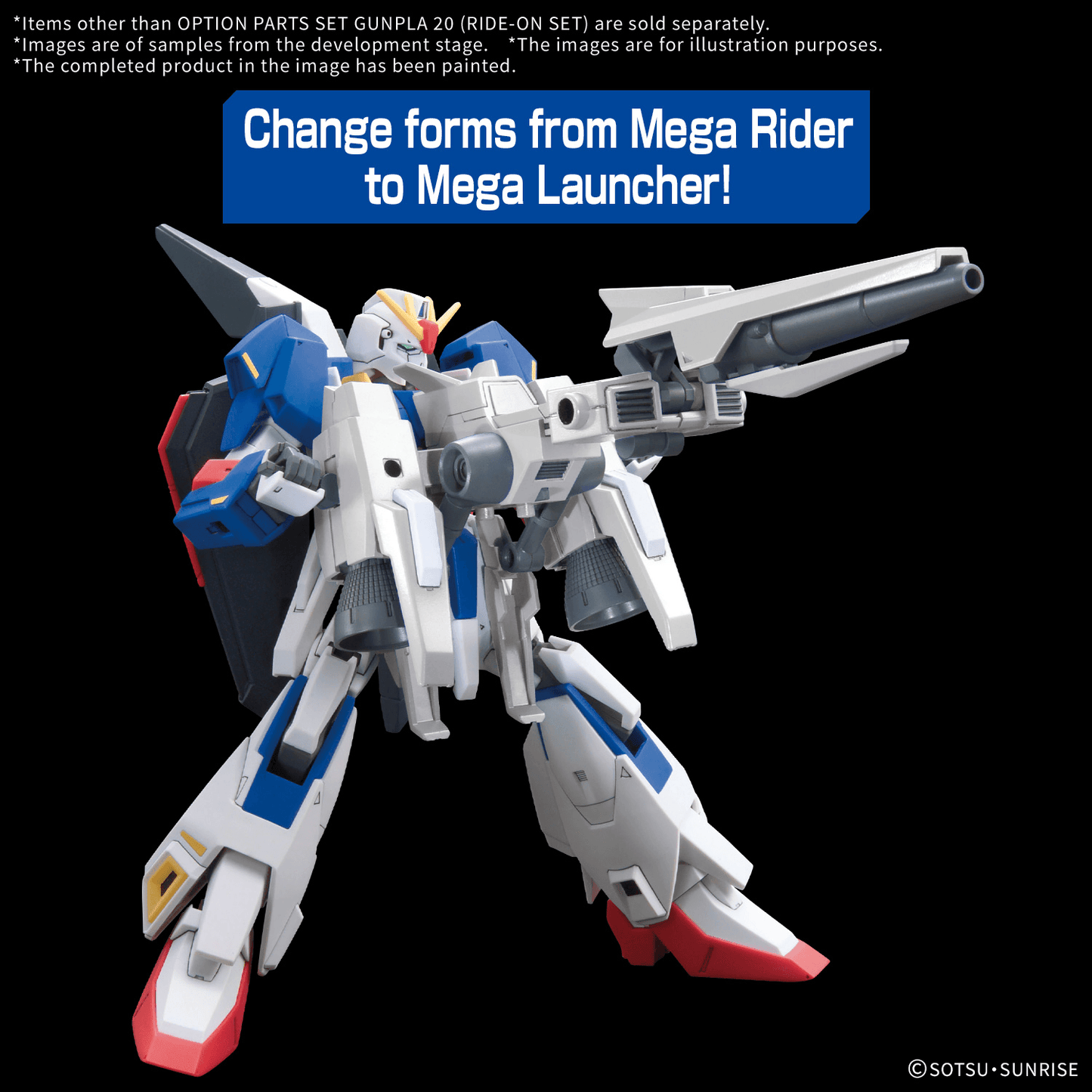 Option Parts Set Gunpla 20 Gunpla 20 (Ride-On Set)