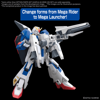 Option Parts Set Gunpla 20 Gunpla 20 (Ride-On Set)