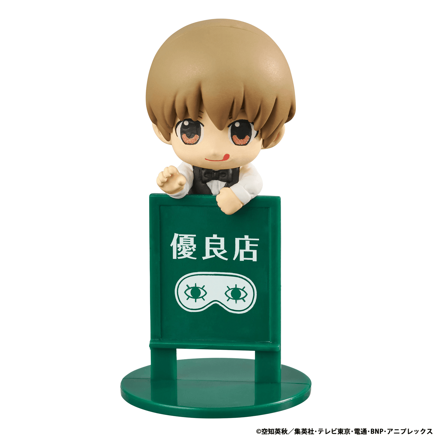 Gintama Ochatomo series YOROZUYA CAFE (Repeat)MEGAHOUSE