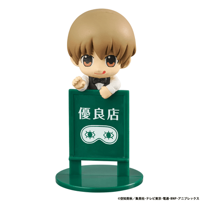 Gintama Ochatomo series YOROZUYA CAFE (Repeat)MEGAHOUSE