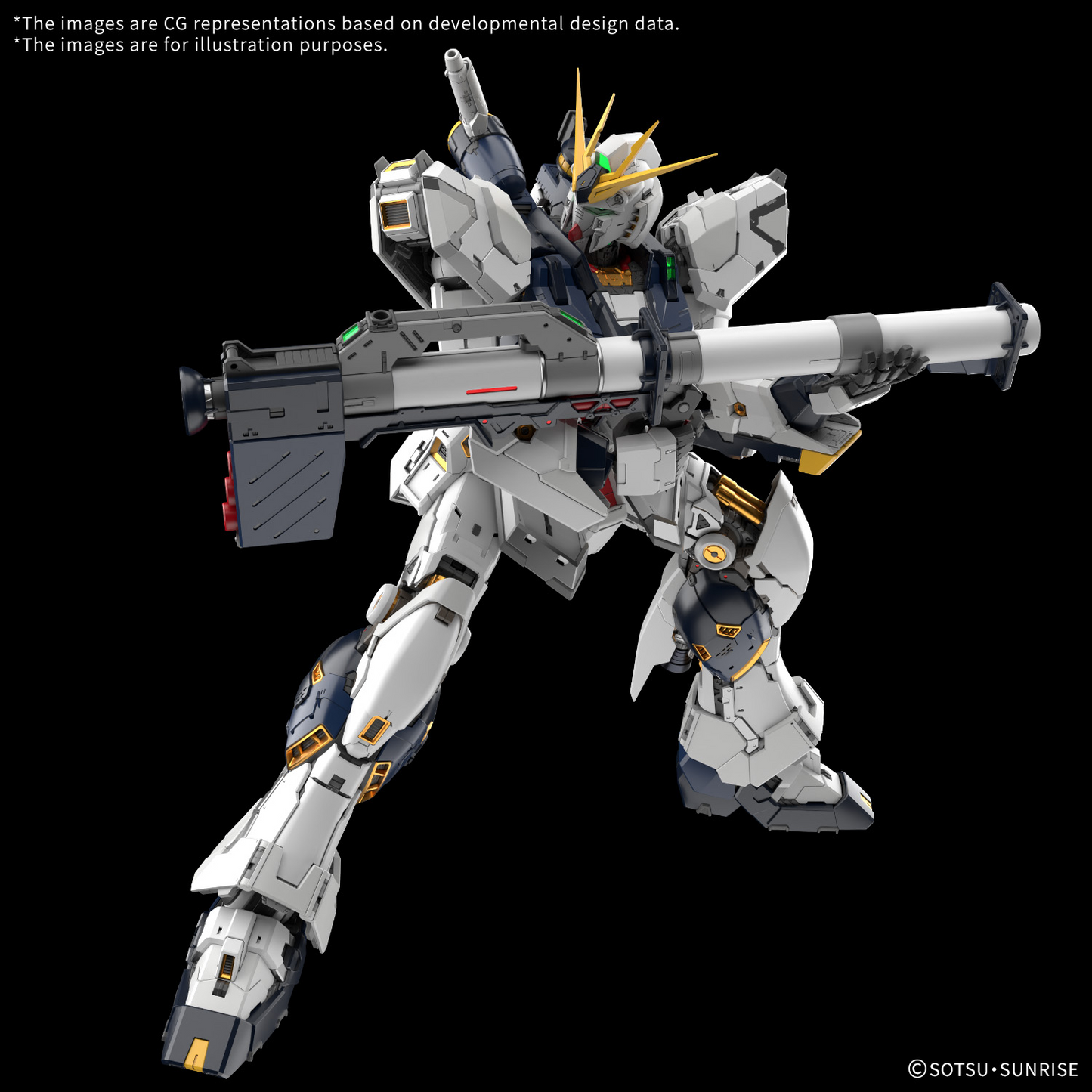PG UNLEASHED RX-93 ν Nu Gundam 1/60