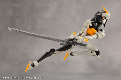 Megalomaria CX001 Principal KOTOBUKIYA