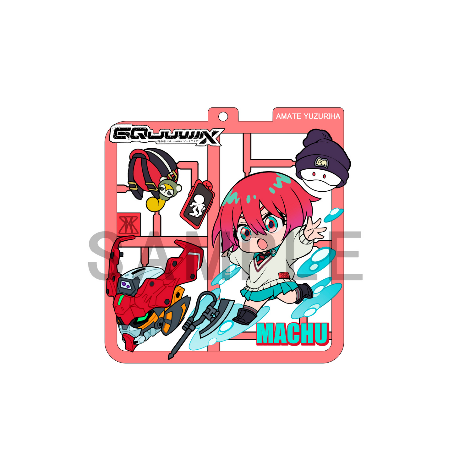 Gundam GQuuuuuuX Mobile Suit Plat collection MEGAHOUSE