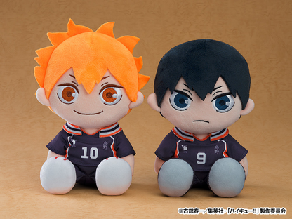 Haikyu!! Plushie Shoyo Hinata ORANGE ROUGE