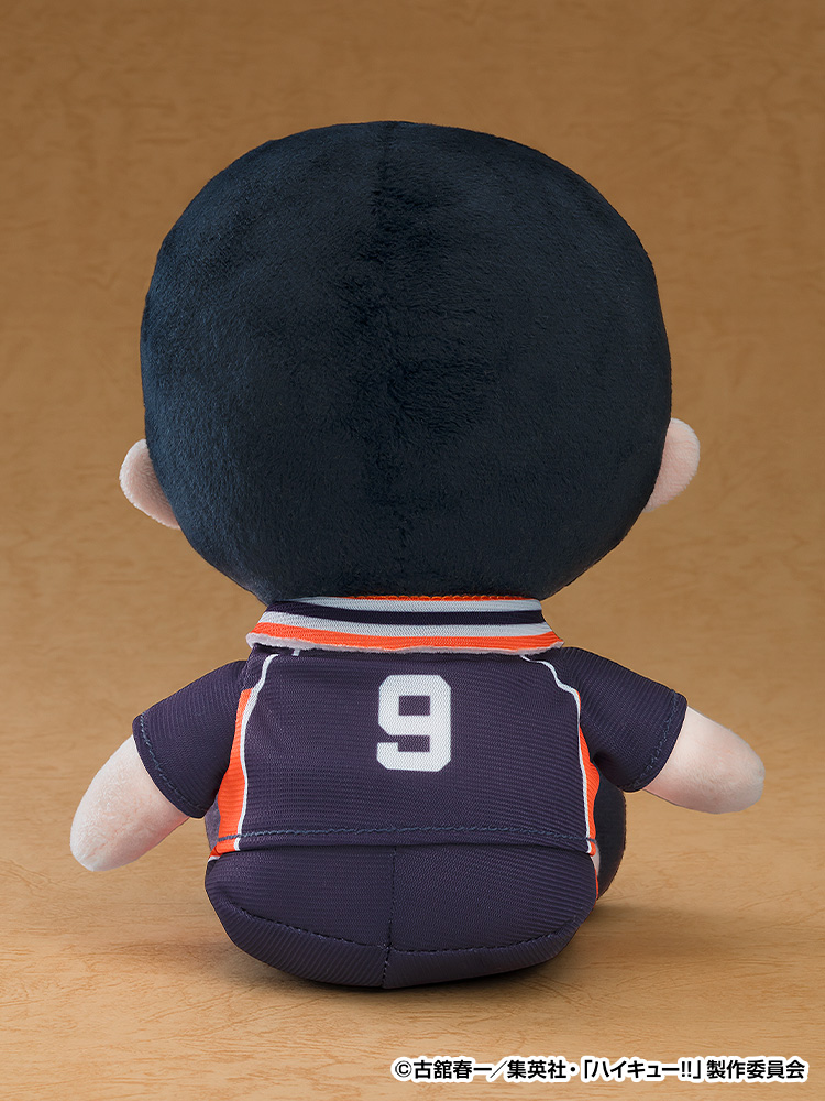 Haikyu!! Plushie Tobio Kageyama ORANGE ROUGE