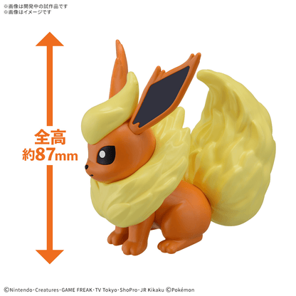 Pokémon Plamo Plastic Model Quick!! 25 Flareon
