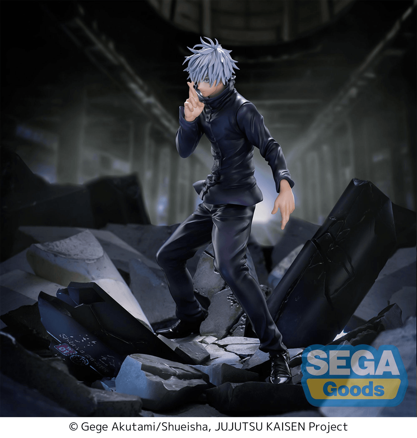 Jujutsu Kaisen Shibuya Incident Satoru Gojo Unlimited Void FIGURIZMα SEGA(Rerelease)