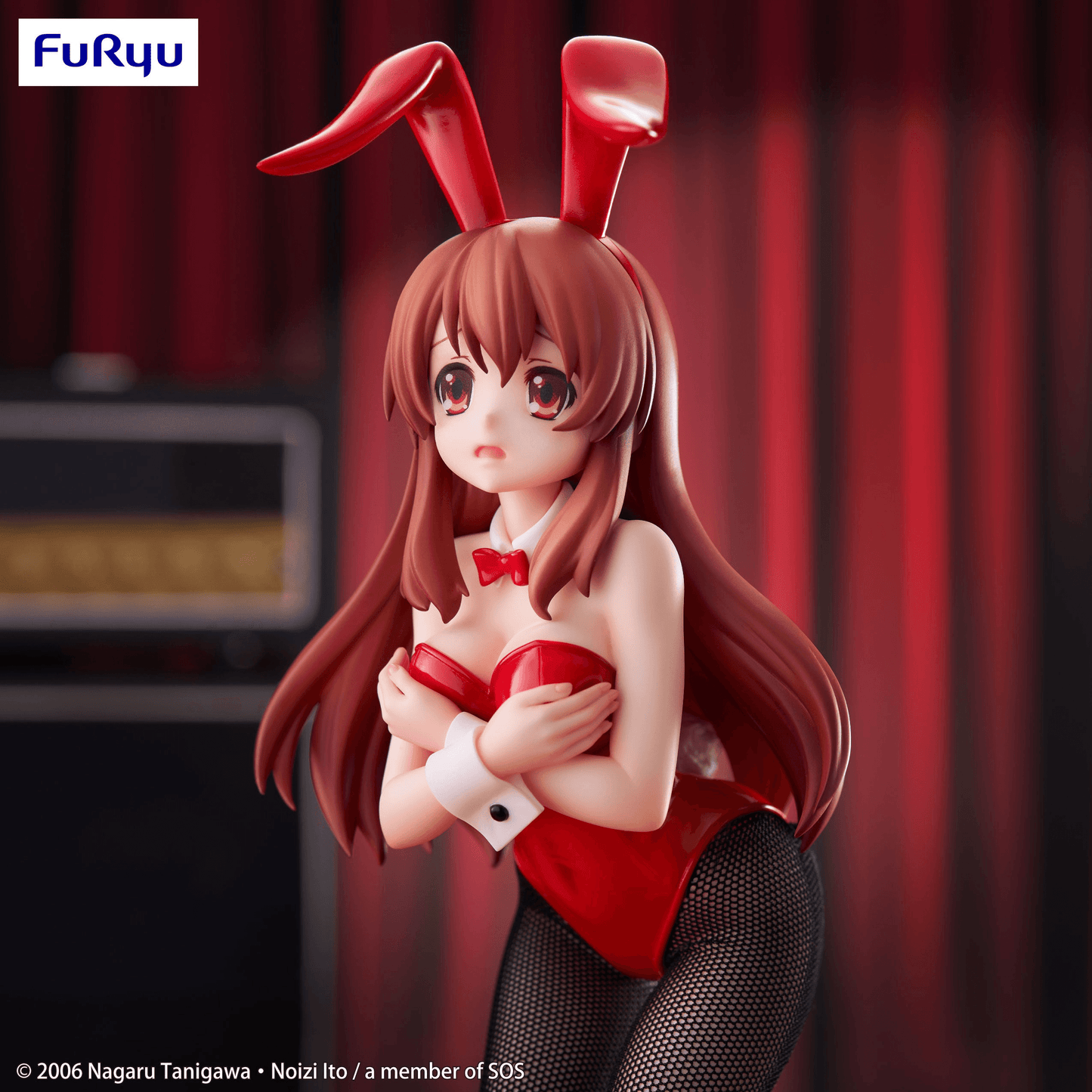 The Melancholy of Haruhi Suzumiya Bicute Bunnies Figure Mikuru Asahina FuRyu (Rerelease)