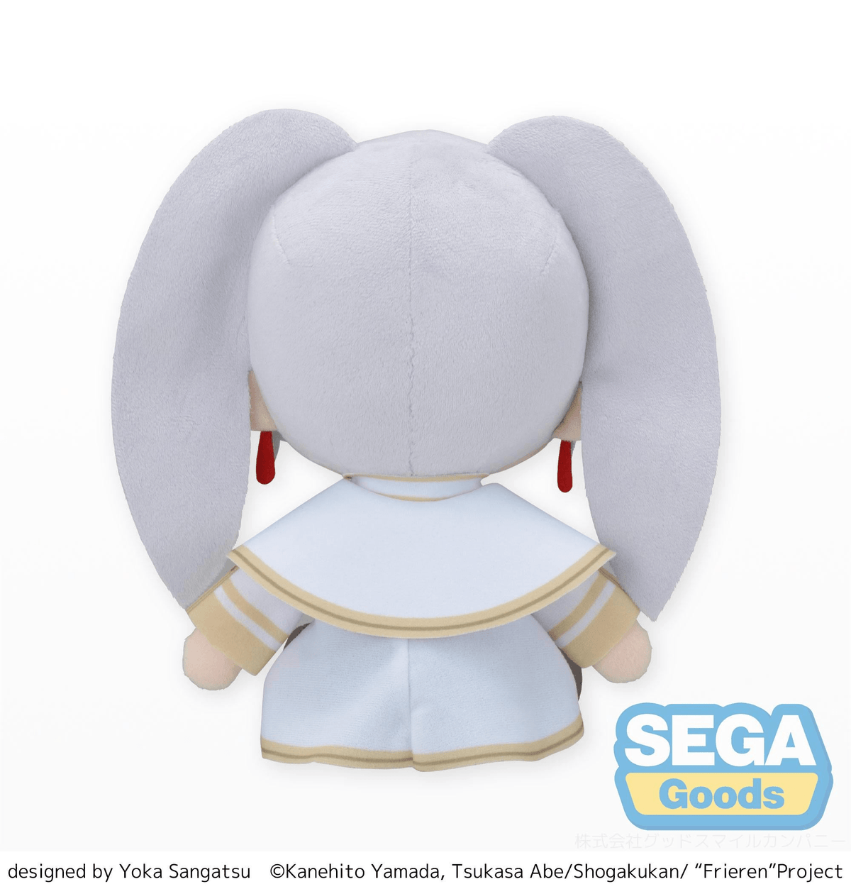 Frieren: Beyond Journey's End M Plush Frieren fuwa petit (Rerelease)2026 SEGA