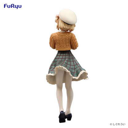 Shigure Ui Trio-Try-iT Figure Shigure Ui FuRyu