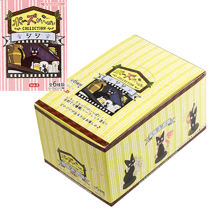 Kiki's Delivery Service Benelic So Many Poses! Jiji Blind Box