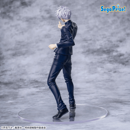 Jujutsu Kaisen Satoru Gojo 5th Anniversary Campaign Round One Exclusive Luminasta SEGA
