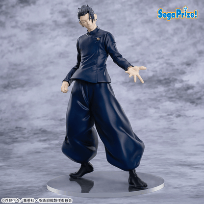 Jujutsu Kaisen Suguru Geto 5th Anniversary Campaign Round One Exclusive Luminasta SEGA