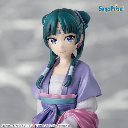 The Apothecary Diaries PM Perching Figure Maomao Moon Fairy PEARL Ver.SEGA