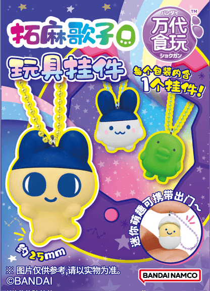 Tamagotchi Shokugan Box Tamagotchi Collection Wave 2 Bandai Shokugan Namco