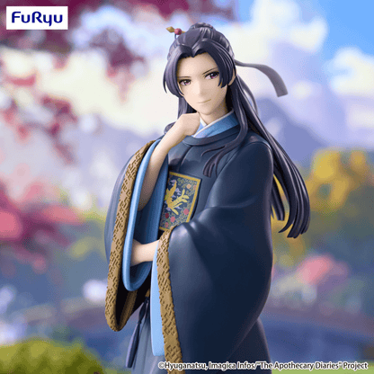 The Apothecary Diaries Trio-Try-iT Figure Jinshi FuRyu
