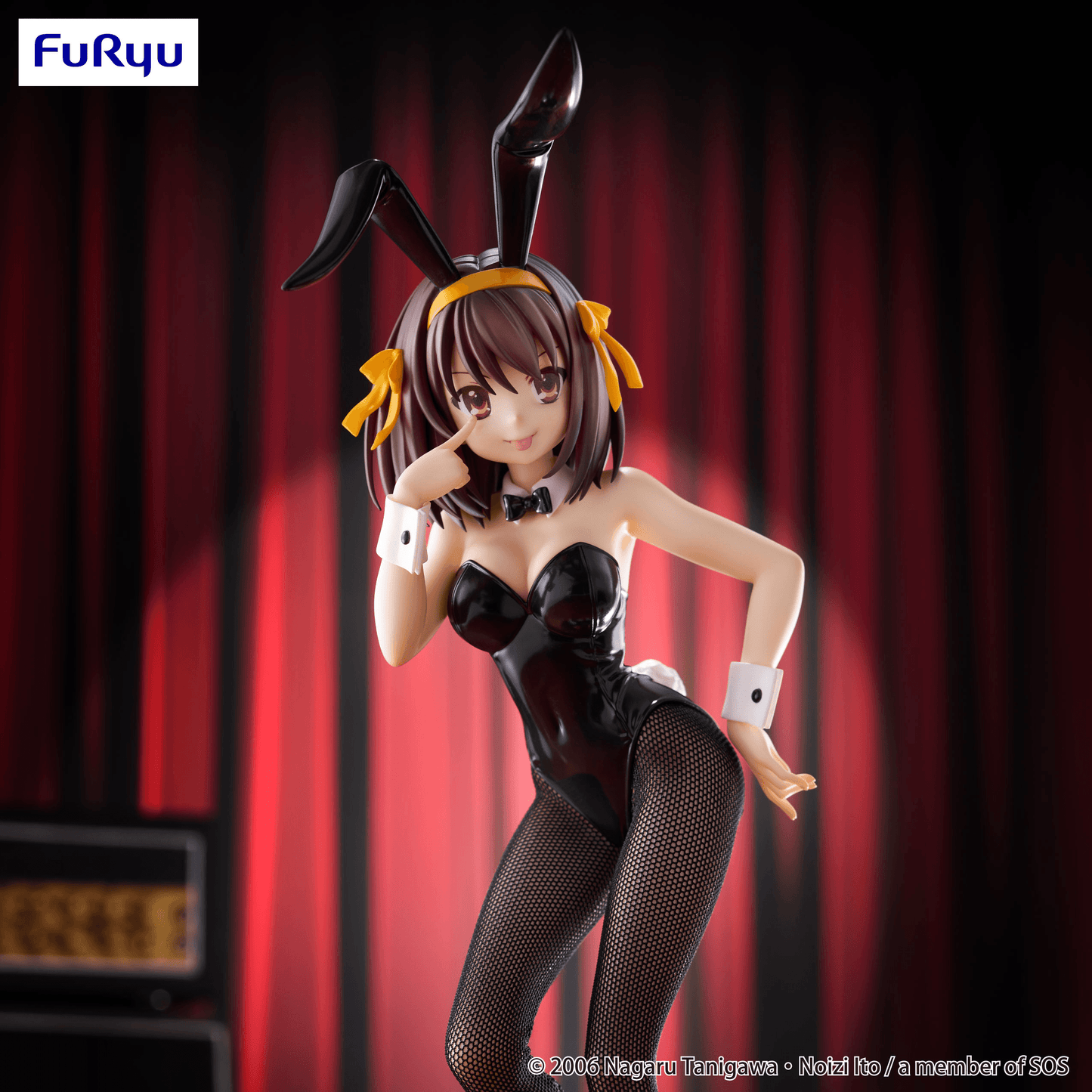 The Melancholy of Haruhi Suzumiya BiCute Bunnies Figure Haruhi Suzumiya FuRyu
