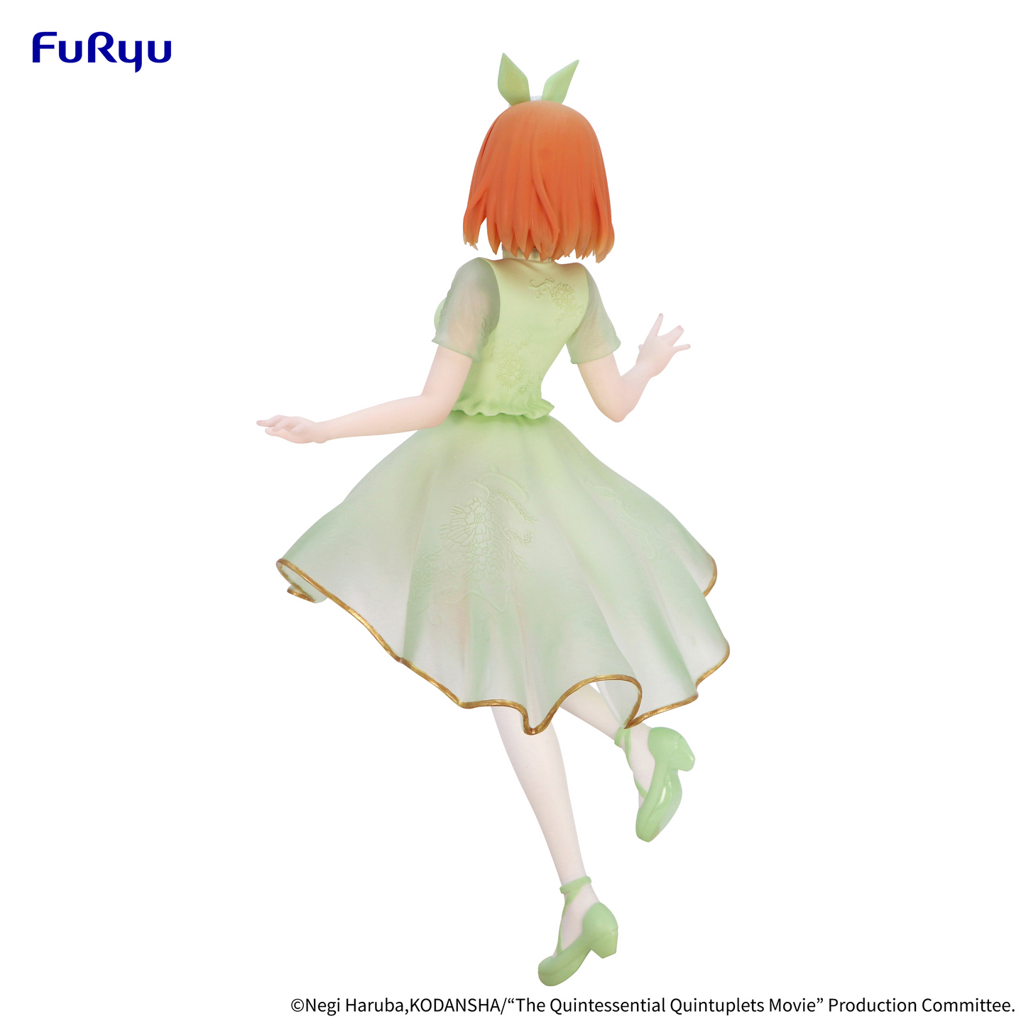 The Quintessential Quintuplets Movie Figure Nakano Yotsuba China Princess ver.FuRyu