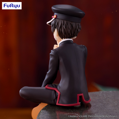 Toilet-bound Hanako-kun Season 2 Noodle Stopper Figure Hanako-kun FuRyu