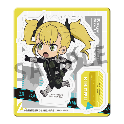 Kaiju No. 8 Tokotoko Acrylic Stand MEGAHOUSE