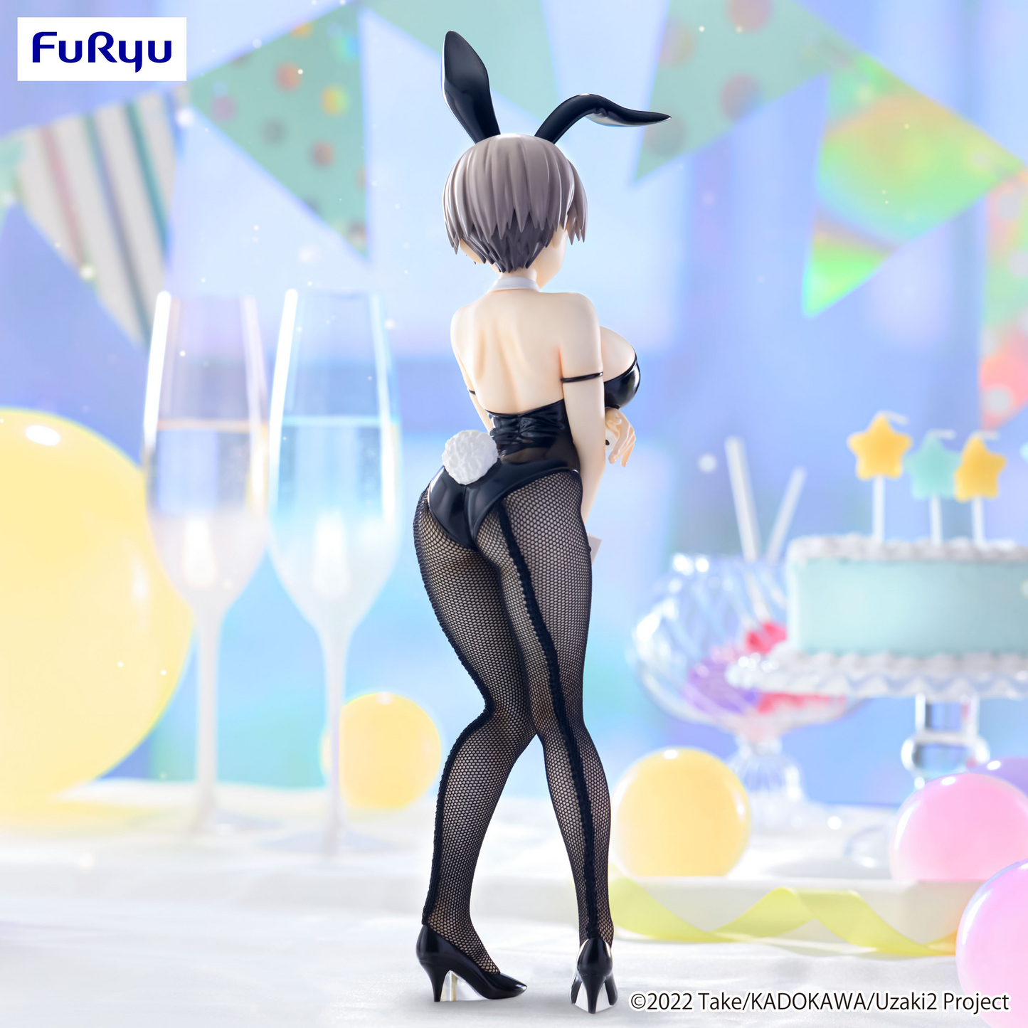 Uzaki-chan Wants to Hang Out! BiCute Bunnies Figure Hana Uzaki FuRyu